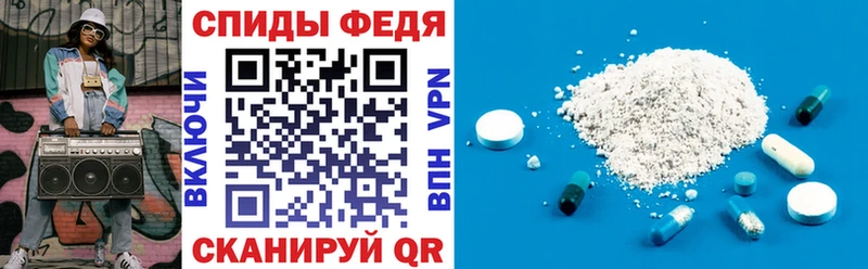Амфетамин 97% Пушкино