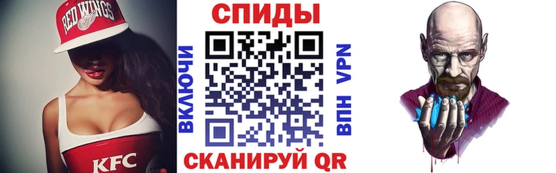 магазин    Пушкино  ссылка на мегу как зайти  Амфетамин 97% 