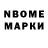 Каннабис Amnesia Vivian Tompkins