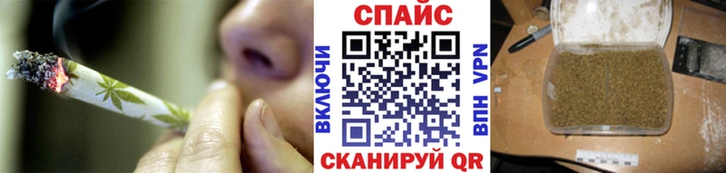 даркнет наркотические препараты  Пушкино  БУТИРАТ жидкий экстази 