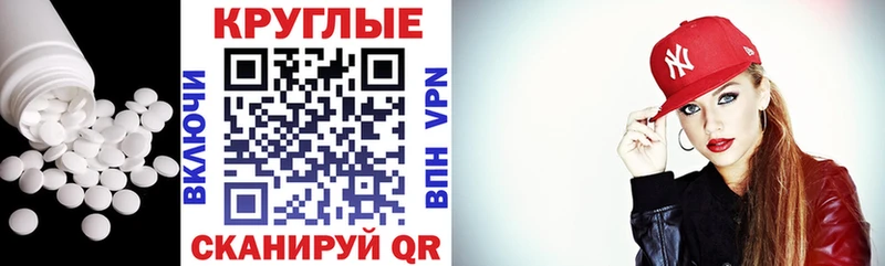 Экстази VHQ  Пушкино 