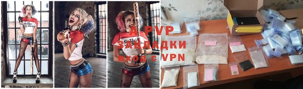 марки nbome Вяземский