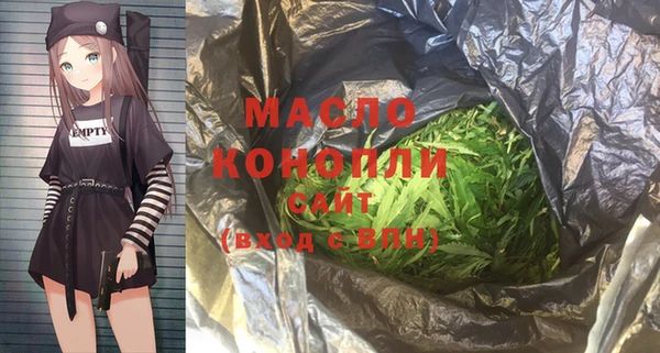 гашик Вязники