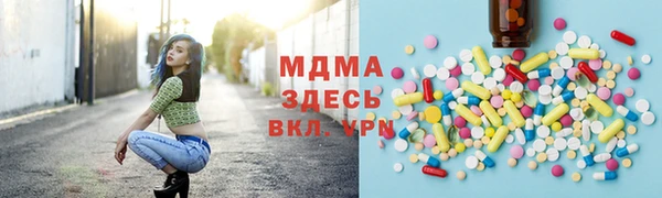 гашик Вязники