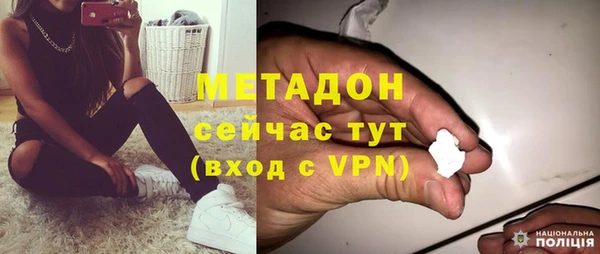 гашик Вязники