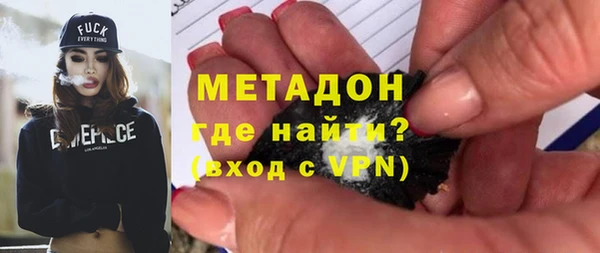 гашик Вязники