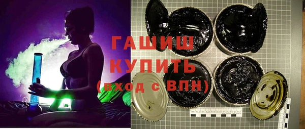 гашик Вязники