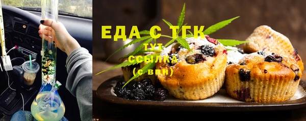 гашик Вязники