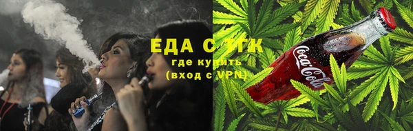 марки nbome Вяземский