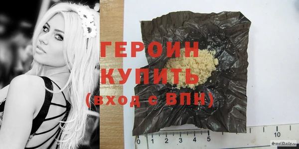 гашик Вязники